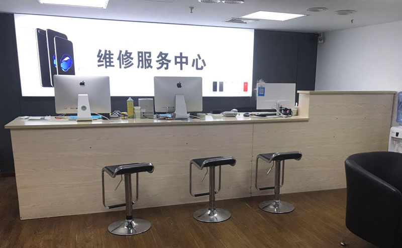 绵阳涪城区宁波iphone售后服务维修中心（iphone17屏幕碎了多少钱）